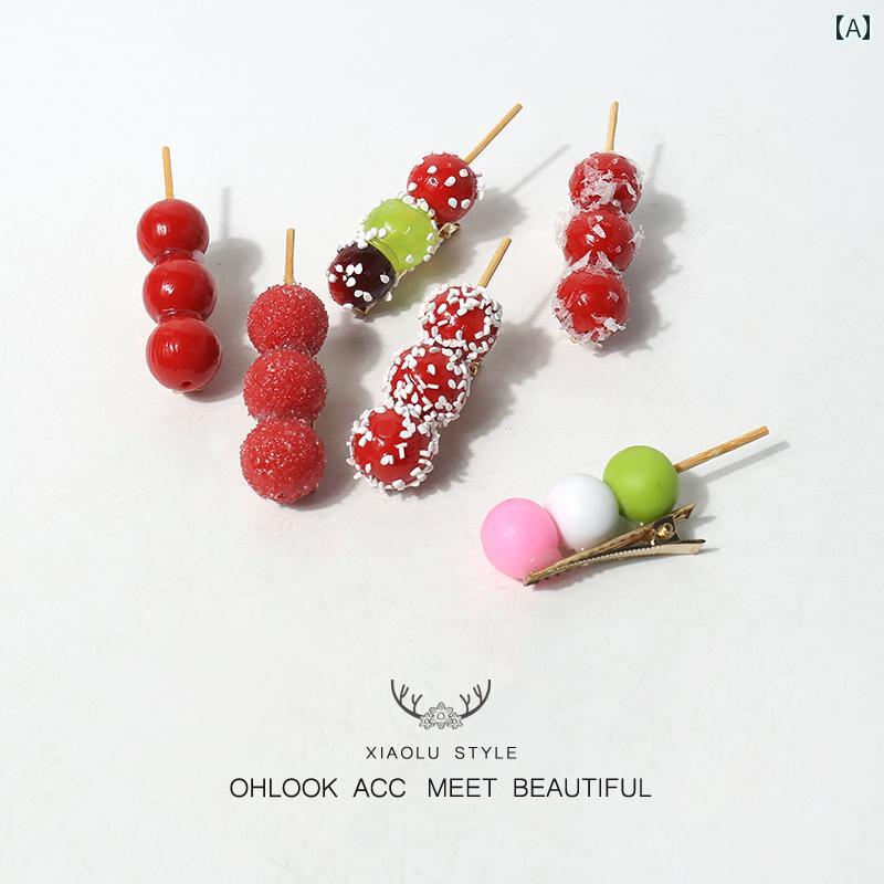 ヘアアクセサリー ゴマの 砂糖 漬け サンザシの 実 楽しくて リアルな 食べ物を テーマに した 新年の ..