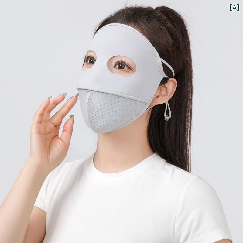 防護 フェイス マスク 女性用 フルフェイス 日焼け防止 マスク 紫外線 防止 夏用 サイクリング サン 顔..
