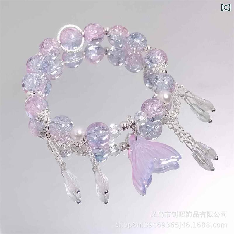 子供用 ブレスレット ガーリー クリスタル フィッシュ テール ブレスレット ガラス...