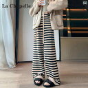 快適 スウェット パンツ レディース La Chapelle ニット ストライプ ワイド レッグ カジュアル パンツ レディース 2024秋 スタイル ハイウエ...