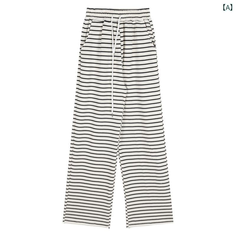 快適 スウェット パンツ レディース 黒と 白の ストライプの 巾着 ドレープ カジュアル パンツ 女性用 ..