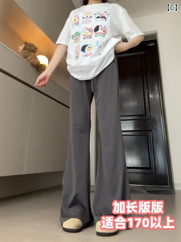 快適 スウェット パンツ レディース レディース 秋冬用 ブラック フレア スポーツ ...