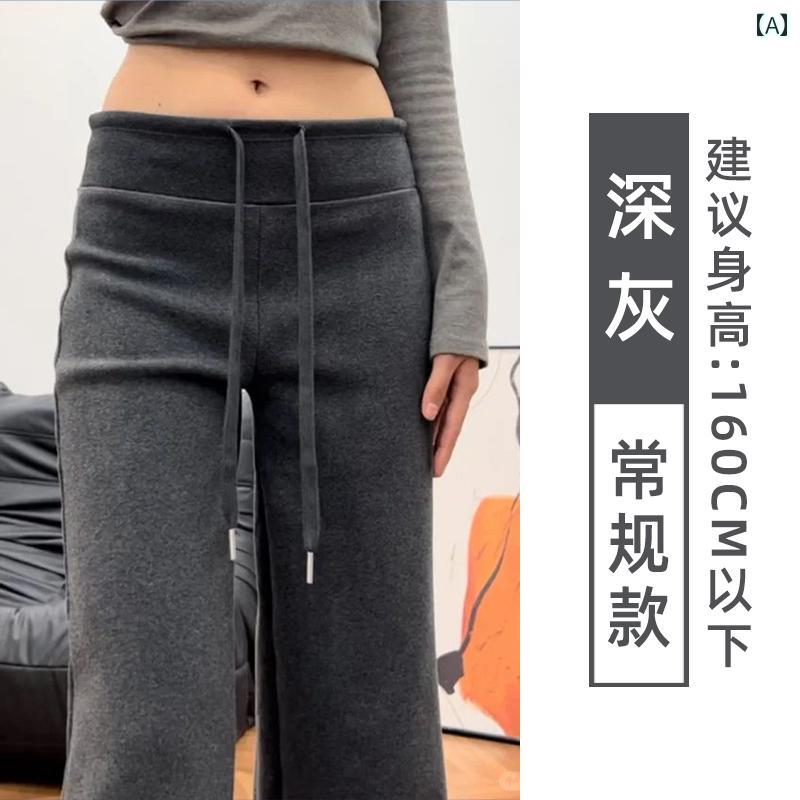 快適 スウェット パンツ レディース グレーの ストレート ニット スポーツ パンツ レディース 春秋 2025 ハイウエスト ドレープ 夏 ゆったり カジュアル スウェットパンツ