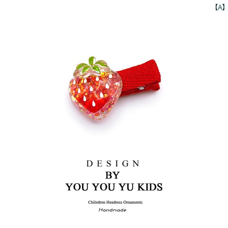 キッズ ヘアピン 女の子用 韓国 かわいい 子供用 ヘア ピン 女の子用 イチゴの 前髪 小さい さわやか サイド クリップ スパンコール の ヘッド ドレス