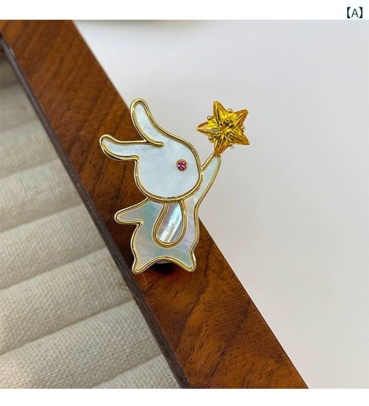 かわいい ブローチ コサージュ フリチラリア ウサギ ブローチ 女性 ピン かわいい バッジ スーツ セーター コート コサージュ アクセサリー