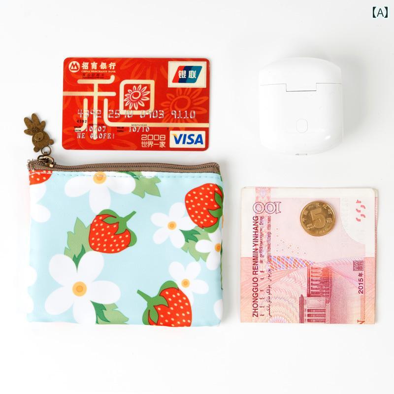 子供用 財布 ケース 女性用 小型 財布 薄型 学生用 ミニ シンプルで 薄型の 収納 カード用 かわいい 子..