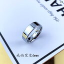 チタン リング メンズ レディースの チタン スチール リング 男の子な シングル シンプル 色褪せにくい 人差し指 リング。