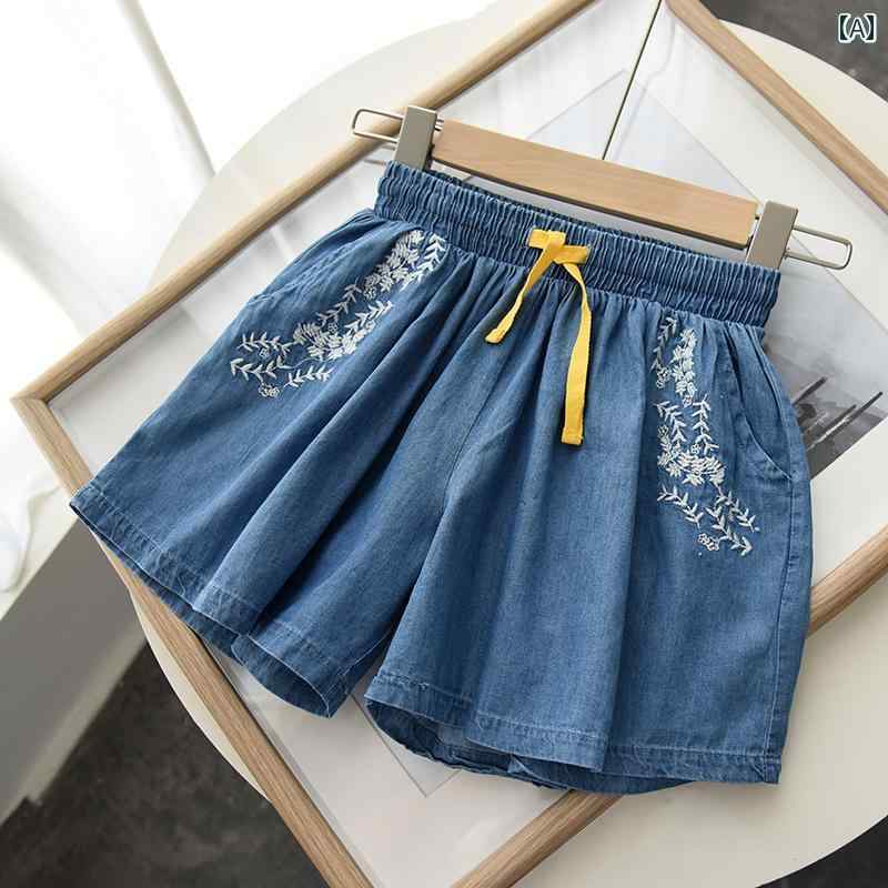 女の子用 おしゃれ ショート パンツ 子供用 綿 デニムショートパンツ 女の子 刺繍入り ワイド レッグ ..
