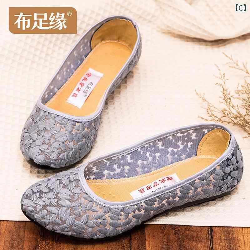�ޥ��� ���塼�� �����奢�� ��ǥ����� �ۤ� �� ����Ѥ� ���� �Τ� ���餫�� ��� ������� ���ߤ�Τ� Ϸ�� �� ���Ѥ� ����Ԥ� ���󥰥� ���塼��