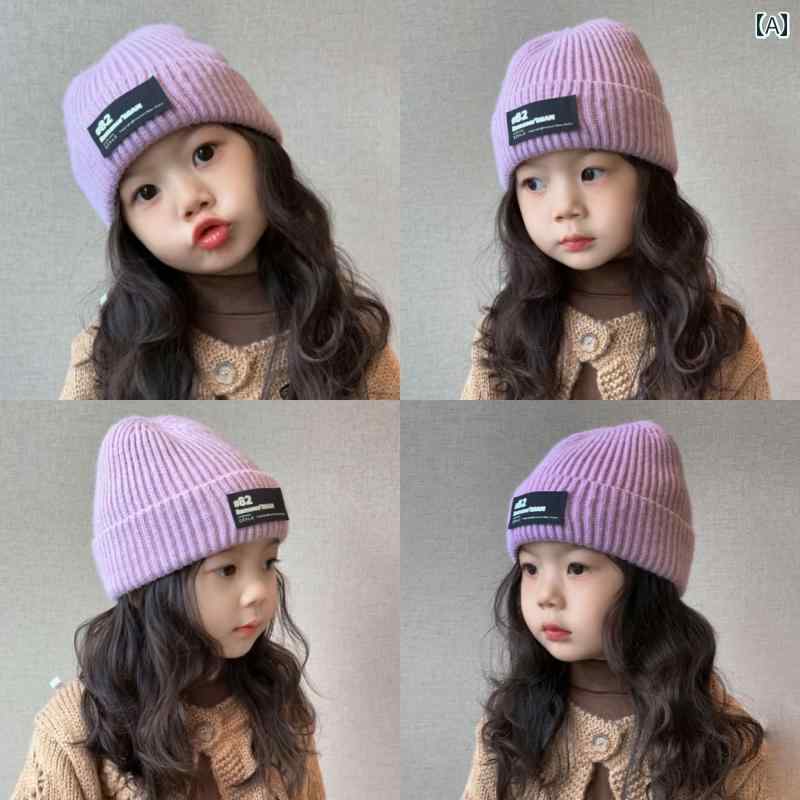 キッズ用 ニット帽 帽子 女の子 帽子 秋冬 スタイル 女児用 ウール 子供用 プルオーバー 女の子用 ニッ..