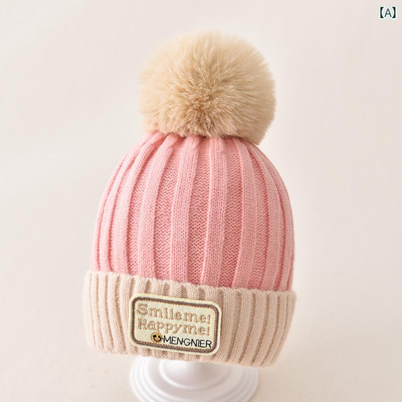 子供用 ニット帽 帽子 子供用 帽子 冬 男の子と 赤ちゃん かわいい 冬用 耳 保護 ニット ウール 3歳 女..