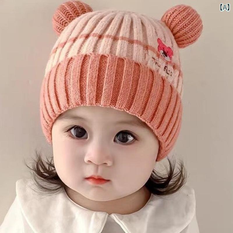 子供用 ニット帽 帽子 ベビー ウール 帽子 男女兼用 秋冬 韓国 幼児用 暖かい プルオーバー かわいい 子供用 ニット 小さい 月齢