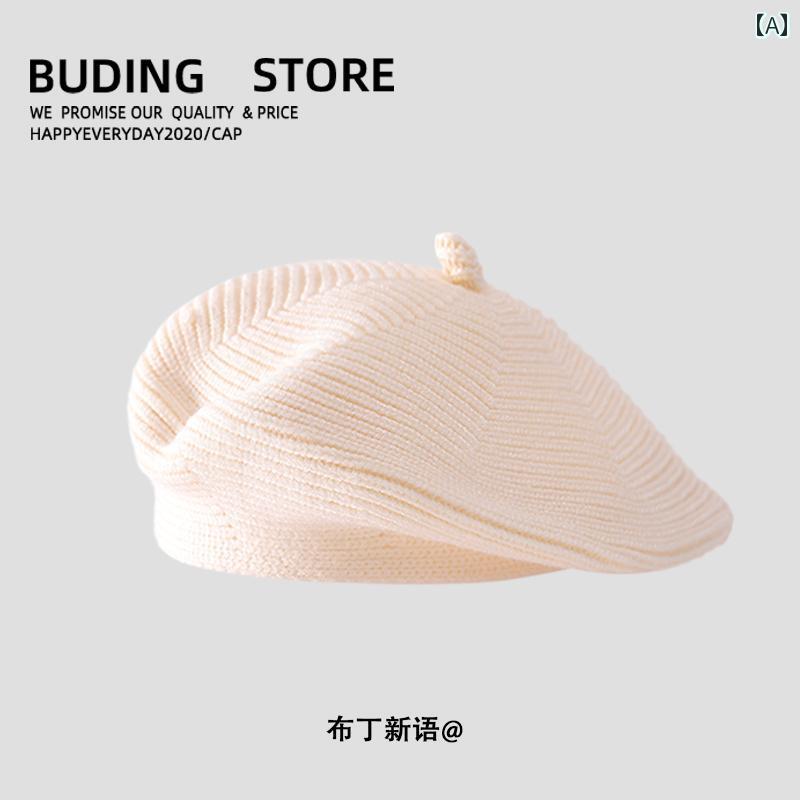 子供用 ニット帽 帽子 韓国 ベビー ウール 帽子 子供用 春秋用 ペインター ハット 秋用 女性用 西洋風 ..