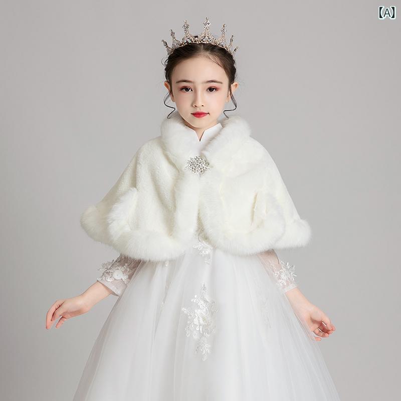 キッズ用 マント 子供用 ケープ 裏起毛 厚手 ミドルサイズ 小さい 女の子 プリンセス フラワーガール な ショール コート 春夏の ハイエンド