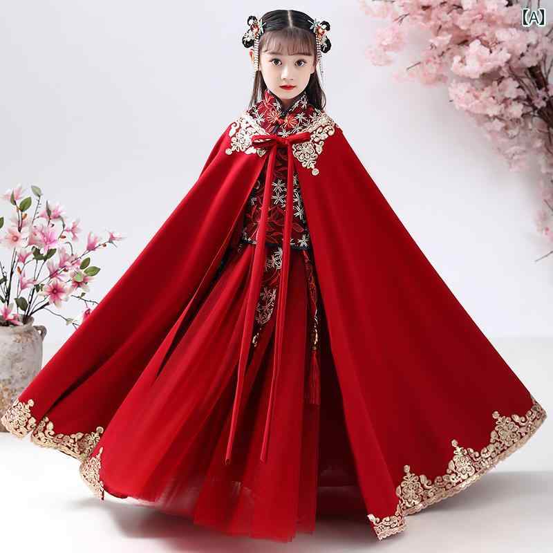 キッズ用 マント 女の子用 ケープ レッド 防風 おしゃれ ベビー プリンセス 厚手 暖かい コート 春夏 お出かけ用 ショール