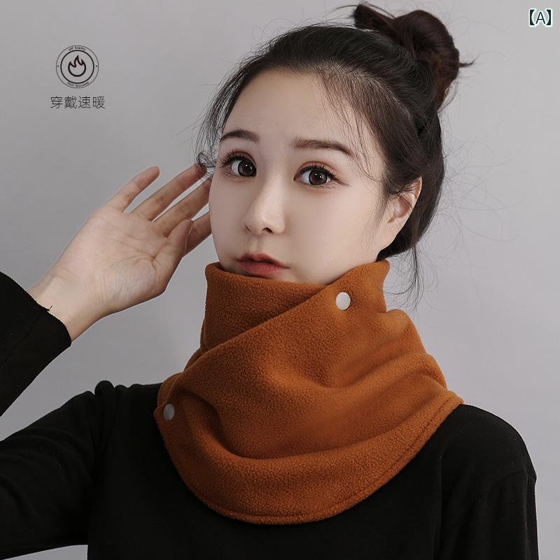カジュアル ネック 女性用 冬用 サイクリング 暖かい ネック プロテクション 多機能 学生用 小さい シ..
