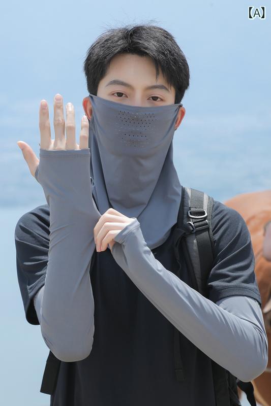 カジュアル ネック 男女兼用 日焼け防止 マスク 夏の アウトドア サイクリング 用 冷感 スリーブ フル..