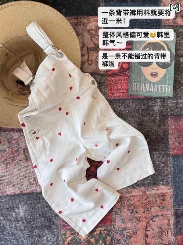 ジャンプスーツ カジュアル 子供用 FADOBABY 女の子用 オーバー オール 春夏 女児 韓国 ラブ ジャンプスーツ カジュアル パンツ