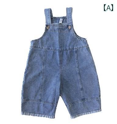 ジャンプスーツ カジュアル 子供用 男の子用 パンツ 韓国 秋 子供用 デニムオーバーオール スタイリッ..