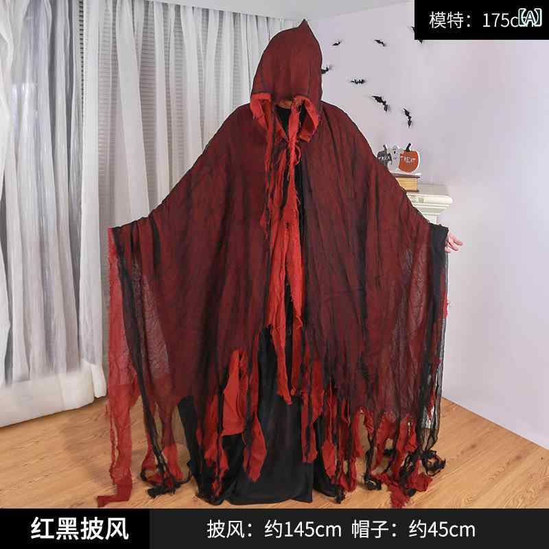 ハロウィン マント パーティー ハロウィン マント デス COS ぼろ 魔法 パーティー ドレス アップ コスチューム