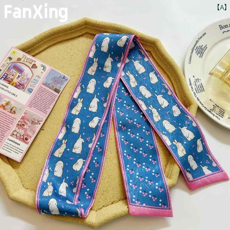 スタイリッシュ レディース スカーフ Fanxingの かわいい ウサギの ヘア バンド 結ばれた バッグ 小さ..