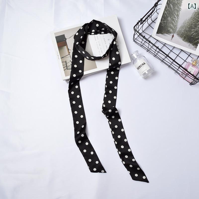 スタイリッシュ レディース スカーフ ドットの 春秋 装飾的な 細い シルクスカーフ 女性用 韓国 ストリ..