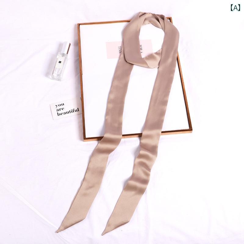 スタイリッシュ レディース スカーフ 無地の 細い シルクスカーフ レディース スカーフ 小さい ベルト ..