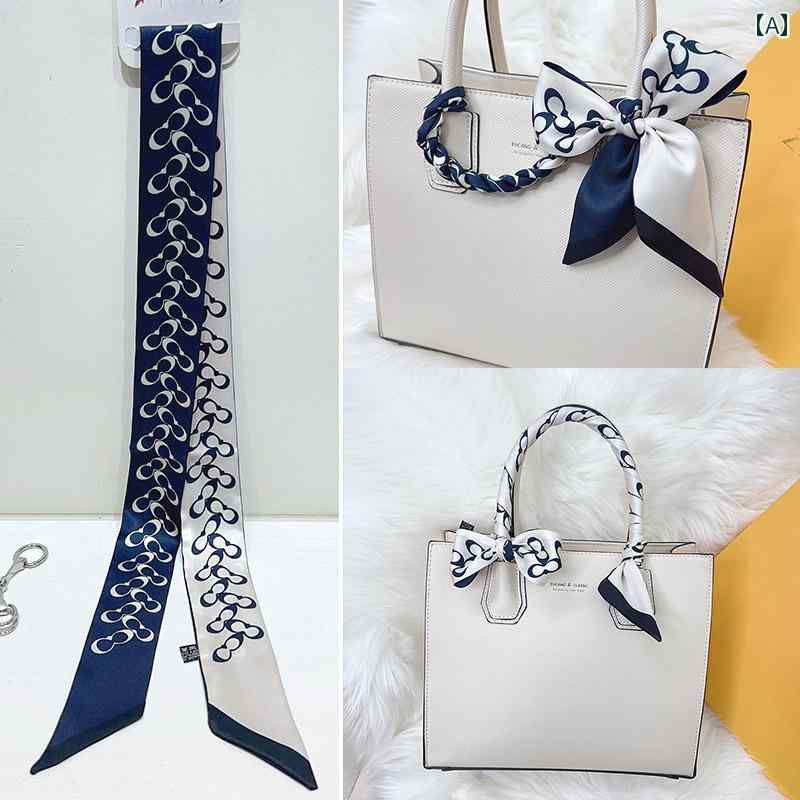 スタイリッシュ レディース スカーフ 長くて 小さい シルクスカーフで 結んだ バッグ シルクスカーフの..