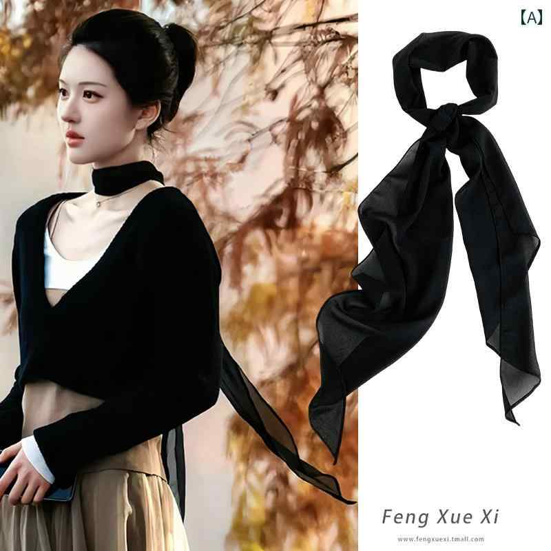 ハイセンス スカーフ リボン 色 シフォン ロング シルクスカーフ 女性用 春夏 薄手 装飾 スカーフ 2025..