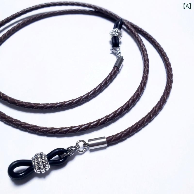 メガネ チェーン 便利 ストラップ ヴィンテージ レザー メガネ チェーン ファッション サングラス ストラップ 落下 防止 ロープ ネック グラス