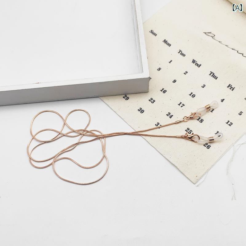 メガネ チェーン 便利 ストラップ チタン 鋼 メガネ チェーン レディース ストラップ ネック ハンギン..