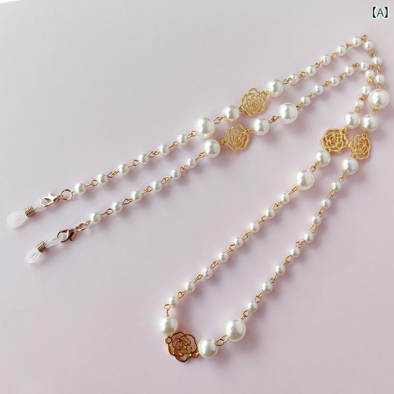 メガネ チェーン 便利 ストラップ クローブ カメ リア マスク チェーン レディース 韓国 メガネ ネック..