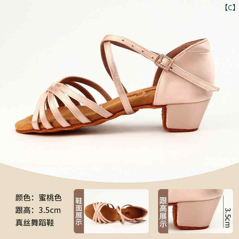 ���� ���塼�� ���å� Beiwu �ԥ� ���λ� ��ƥ� ���� ���塼�� �Ҷ� ��� �ߥå� �ҡ��� ���ե� ������ �鿴�� ���� �������