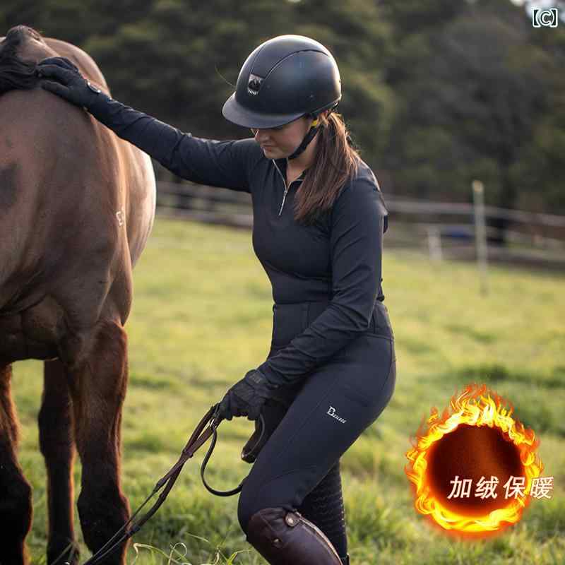 乗馬 ウェア スリム フィット シリコン 乗馬 ズボン パンツ レディース 春夏 子供...