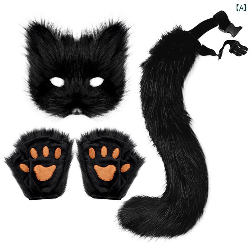 Full Mask - 仮面 マスク パーティー ハロウィン ぬいぐるみ キツネ スーツ シミュレーション マスク 動物の しっぽ コスプレ 学校 パフォーマンス 小道具 アクセサリー