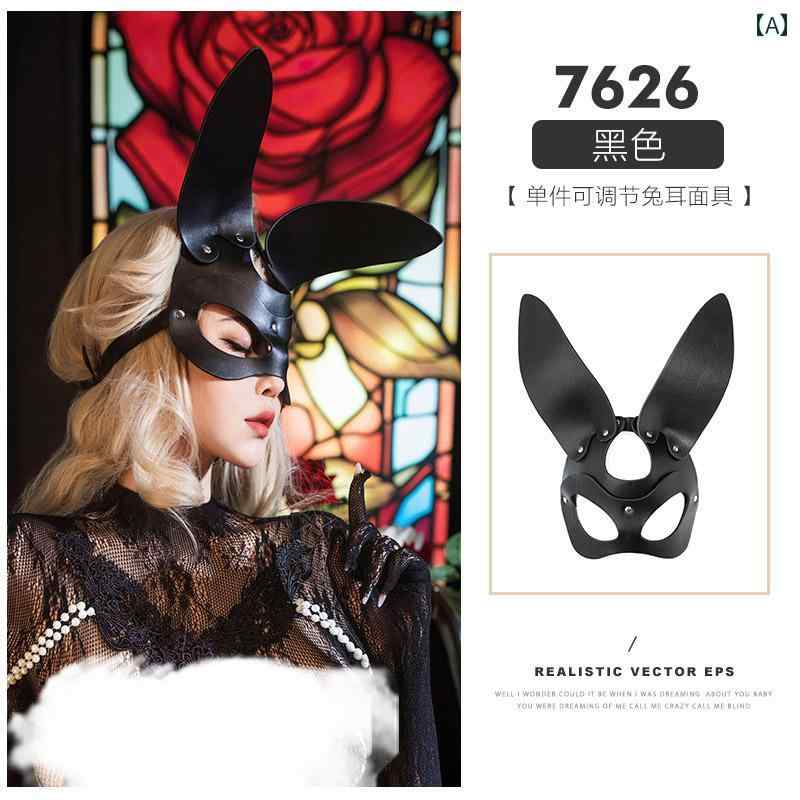仮面 マスク パーティー フェイム ウサギ 耳 ハロウィンマスク ヘッド カバー ハーフ フェイス ダンス ..