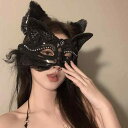 仮面 小道具 コスプレ マスク 大人 フルフェイス 楽しい 仮面 舞踏 会 パーティー 魅惑的 猫 耳 動物 レディースな ハーフ フェイスマスク