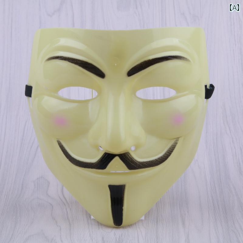 LAONsChoice㤨ֲ ƻ ץ ϥ ǥå ޥ ѡƥ V  ǲ ơ ϥå  ȥ꡼  եեפβǤʤ3,432ߤˤʤޤ