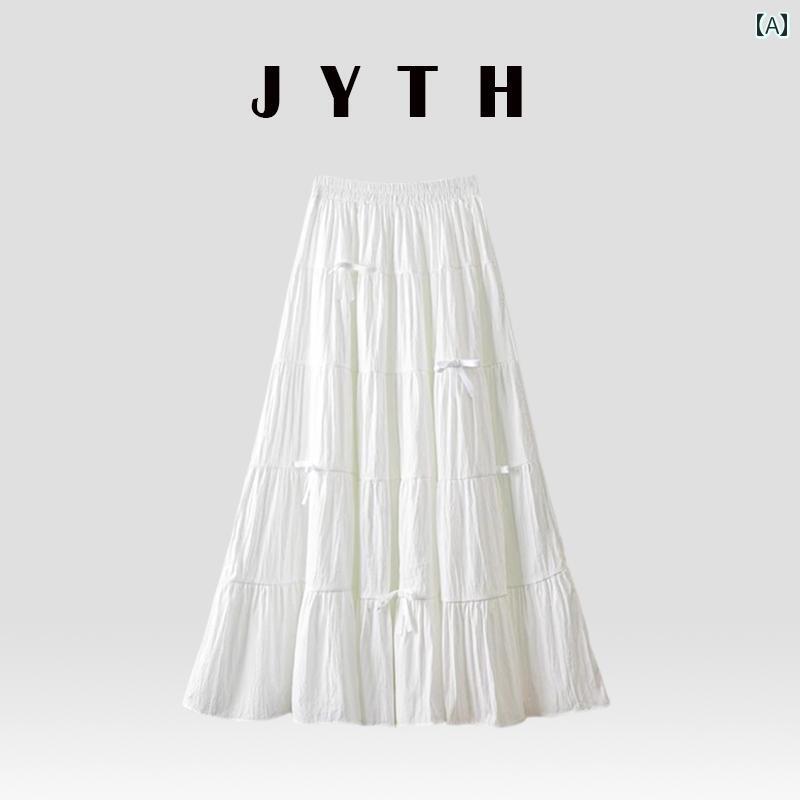 女の子 ロングスカート かわいい 女の子 白い スカート 夏の ティアードスカート 2025 子供の ネットのの ホット 傘の 大きい フェアリーの ロング