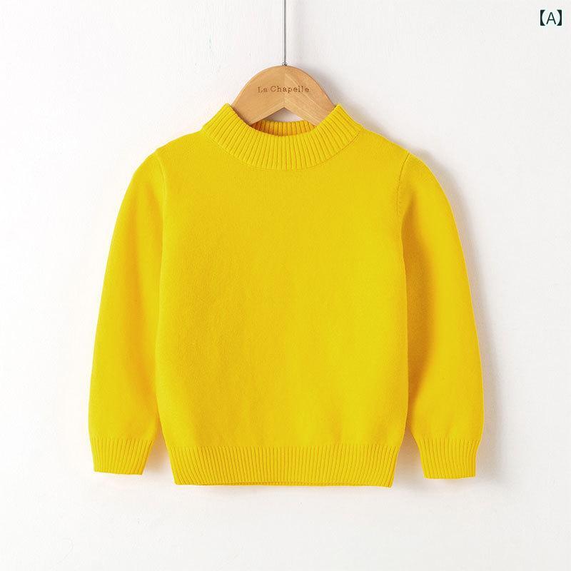 子供服 タートルネック ニット 子供用 タートルネックセーター 中大 サイズ 綿 セーター 男の子と 女の..