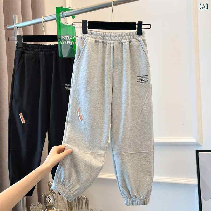 子供用 スウェット パンツ 男の子 パンツ 春秋 子供の スポーツ 2025 スタイル中と 大の 春の ゆったり 太った カジュアル スウェットパンツ