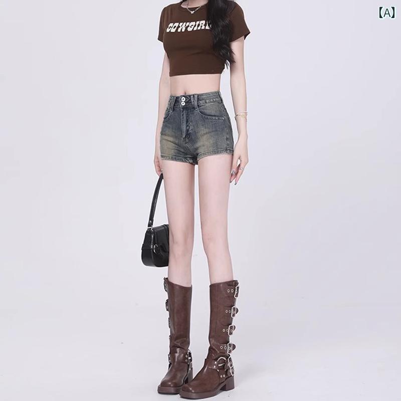 レディース ショート パンツ アメリカン レトロ デニムショートパンツ レディース 2025夏 ハイウエスト スリム 伸縮性 aライン 脚 長 ホット ガール パンツ