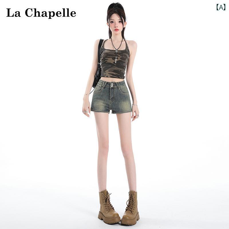 レディース ショート パンツ La Chapelle アメリカン レトロ デニムショートパンツ レディース 2025夏 ハイウエスト タイト aライン ホット パンツ