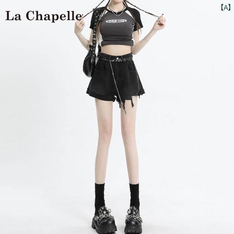 レディース ショート パンツ La Chapelle ブラック アメリカン デニム ショート パンツ レディース 2025夏 ハイウエスト スリミング カール ヒップ ホット