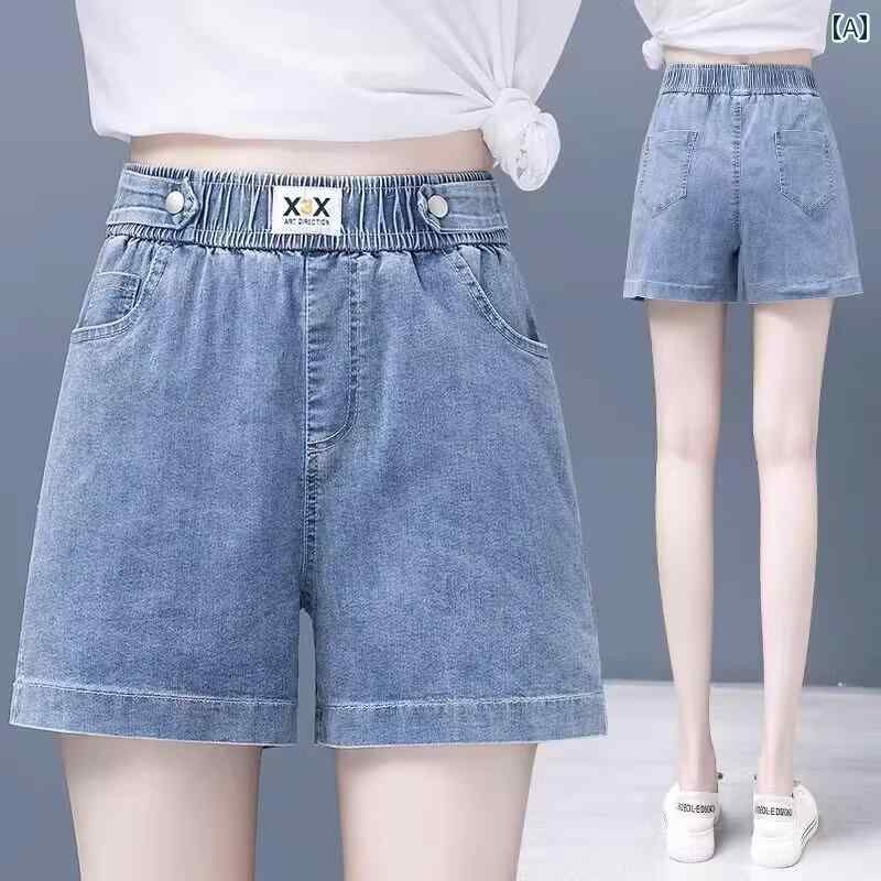 aライン ヒップ ショートパンツ 冷感 デニムショートパンツ レディース 夏 薄手 2025 スリム 七分丈 パンツ ハイウエスト ワイド レッグ カジュアル ショート