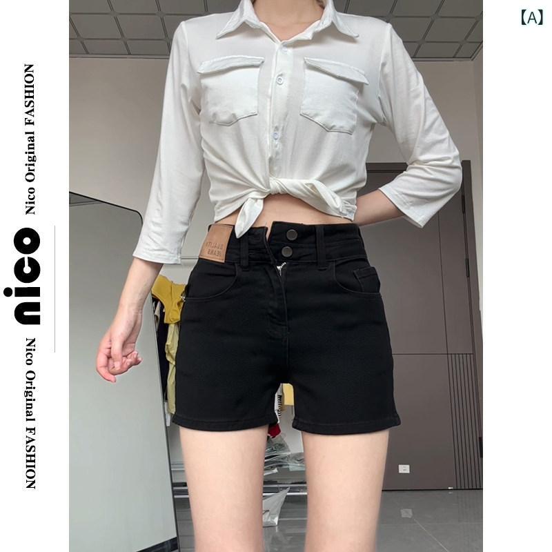 aライン ヒップ ショートパンツ ブラック デニムショートパンツ レディース 2025夏...