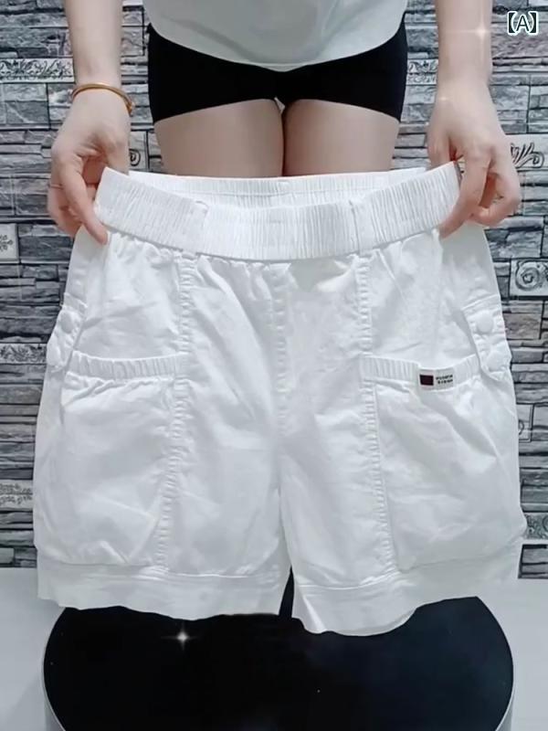 aライン ヒップ ショートパンツ ホワイトウォッシュ コットン ショート パンツ レディース 夏 薄手 ハイウエスト スリム ストレート スタイリッシュ カジュアル ホット