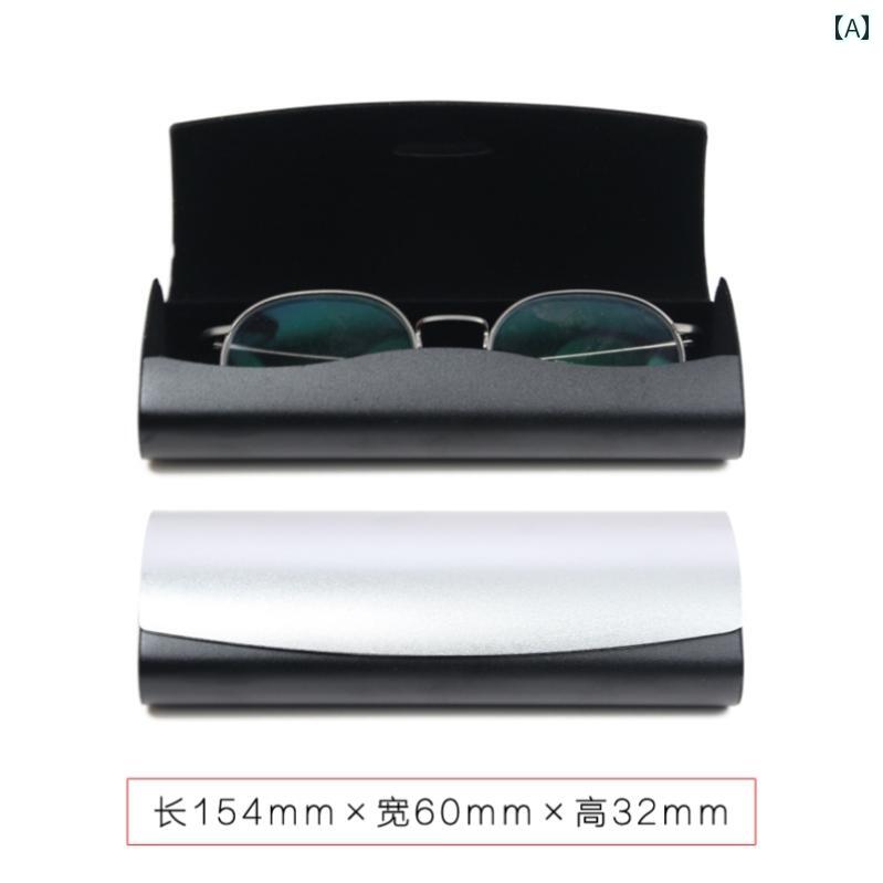 おしゃれ メガネ ケース ドイツ 軽量 アルミ 耐 圧 近視 メガネ ケース 金属 合金 ポータブル 薄型 収納