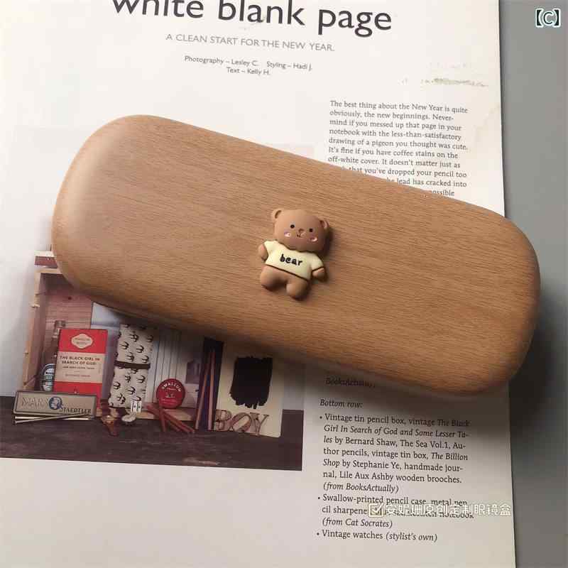 おしゃれ メガネ ケース レトロ 高級 かわいい クマの ポータブル 木目 学生 近視 ...