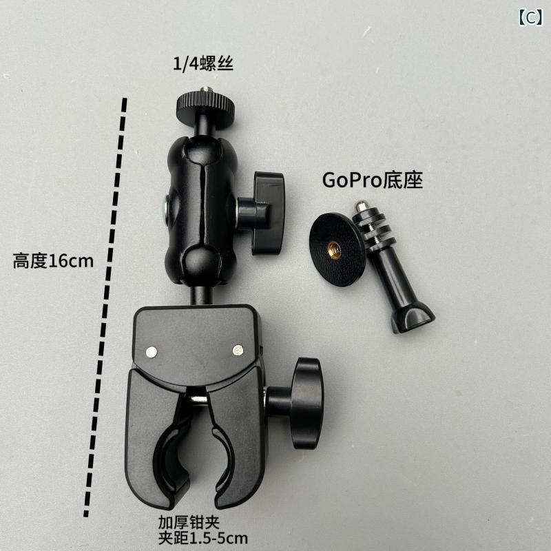 スマホ ホルダー 自転車 バイク オートバイ スポーツ カメラ 360 x 3 ブラケット ...